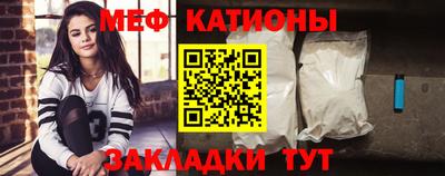 соль курить ск Краснокаменск