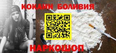 амф Краснодар