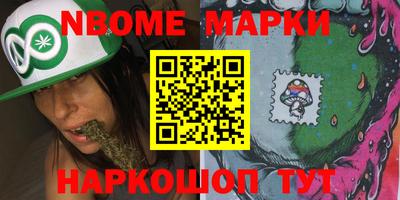 соль курить ск Краснокаменск