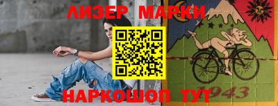 амф Краснодар