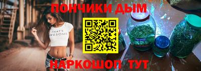 первитин Краснознаменск