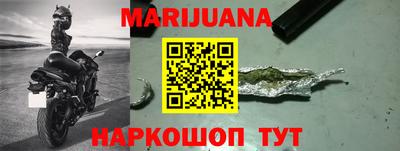 амф Краснодар