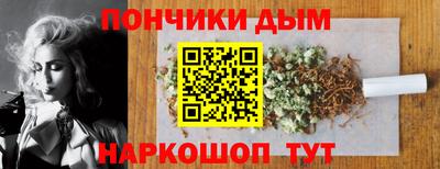соль курить ск Краснокаменск