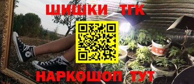 первитин Краснознаменск