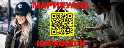 амф Краснодар