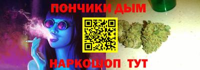 MDMA Ярославль