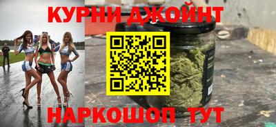 первитин Краснознаменск