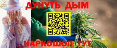 амф Краснодар