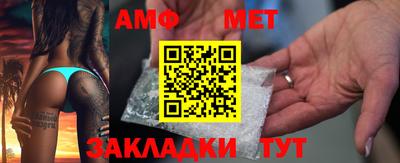 соль курить ск Краснокаменск