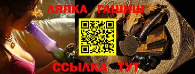 первитин Краснознаменск