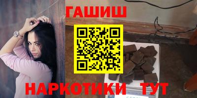амф Краснодар